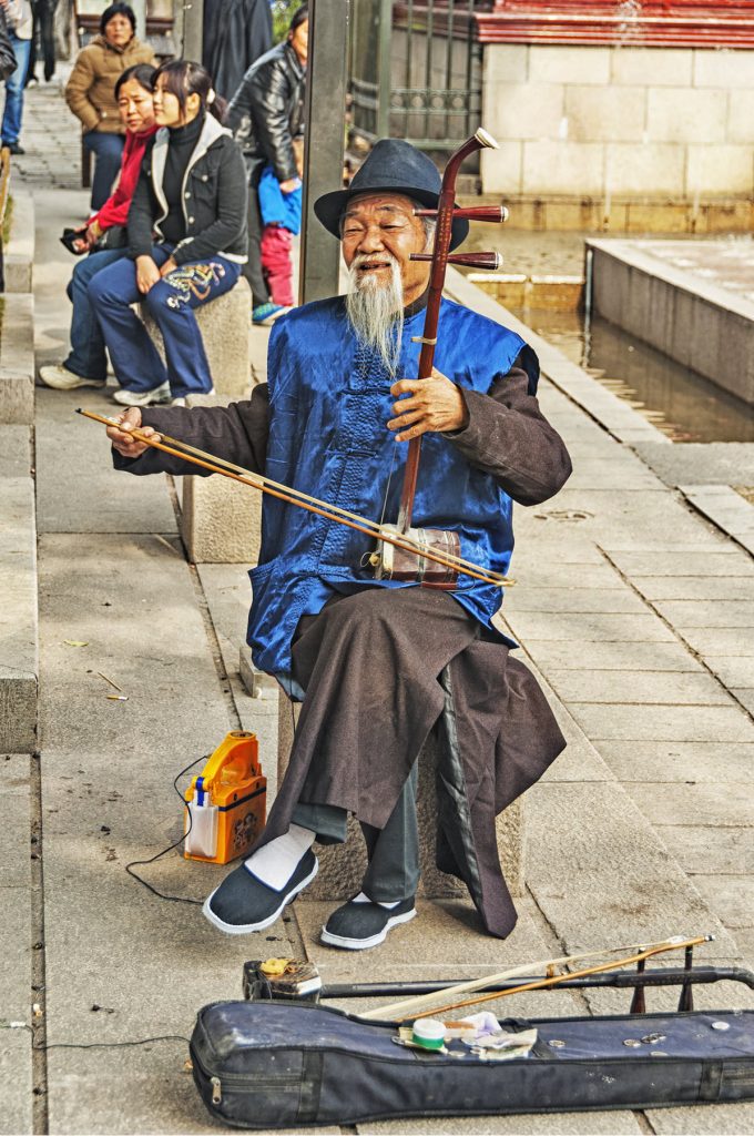 Erhu Erhu